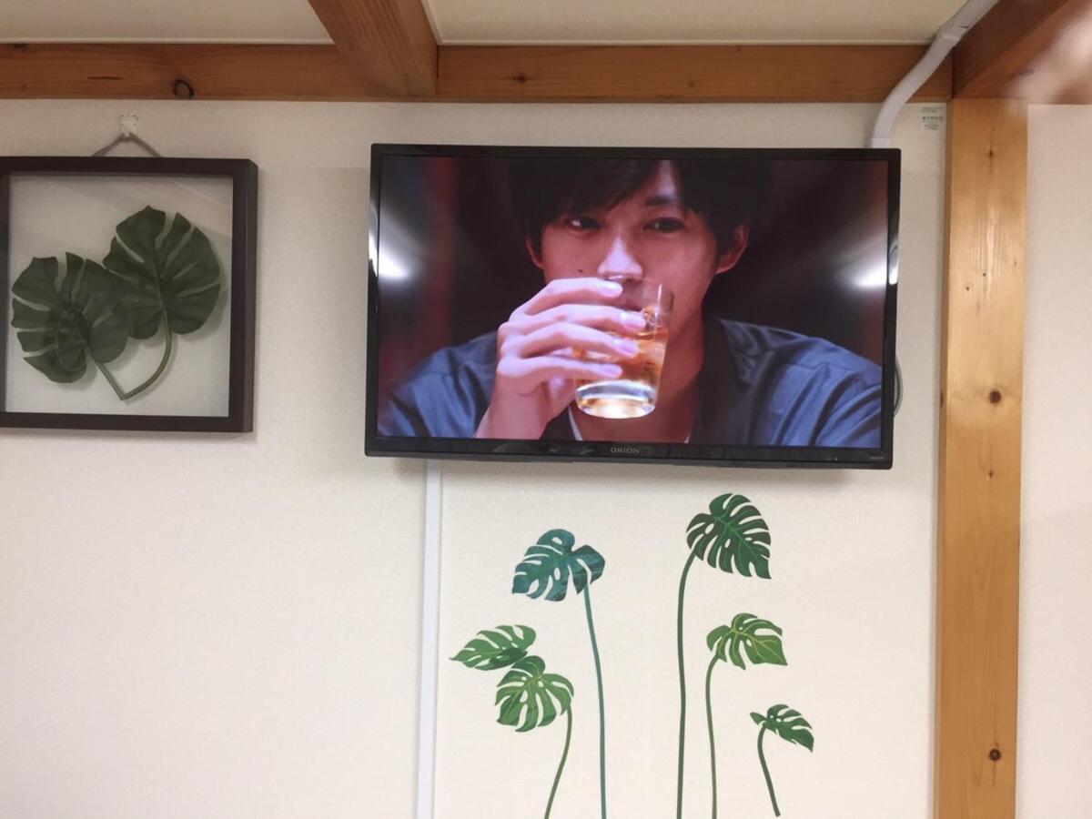 The Familiar Inn ー 旅館ホテル業 Osaca Exterior foto