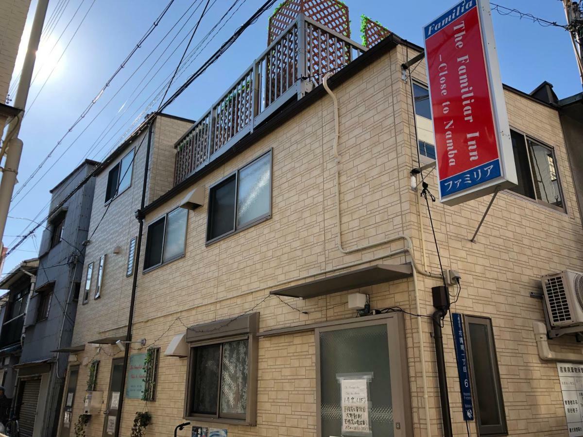 The Familiar Inn ー 旅館ホテル業 Osaca Exterior foto