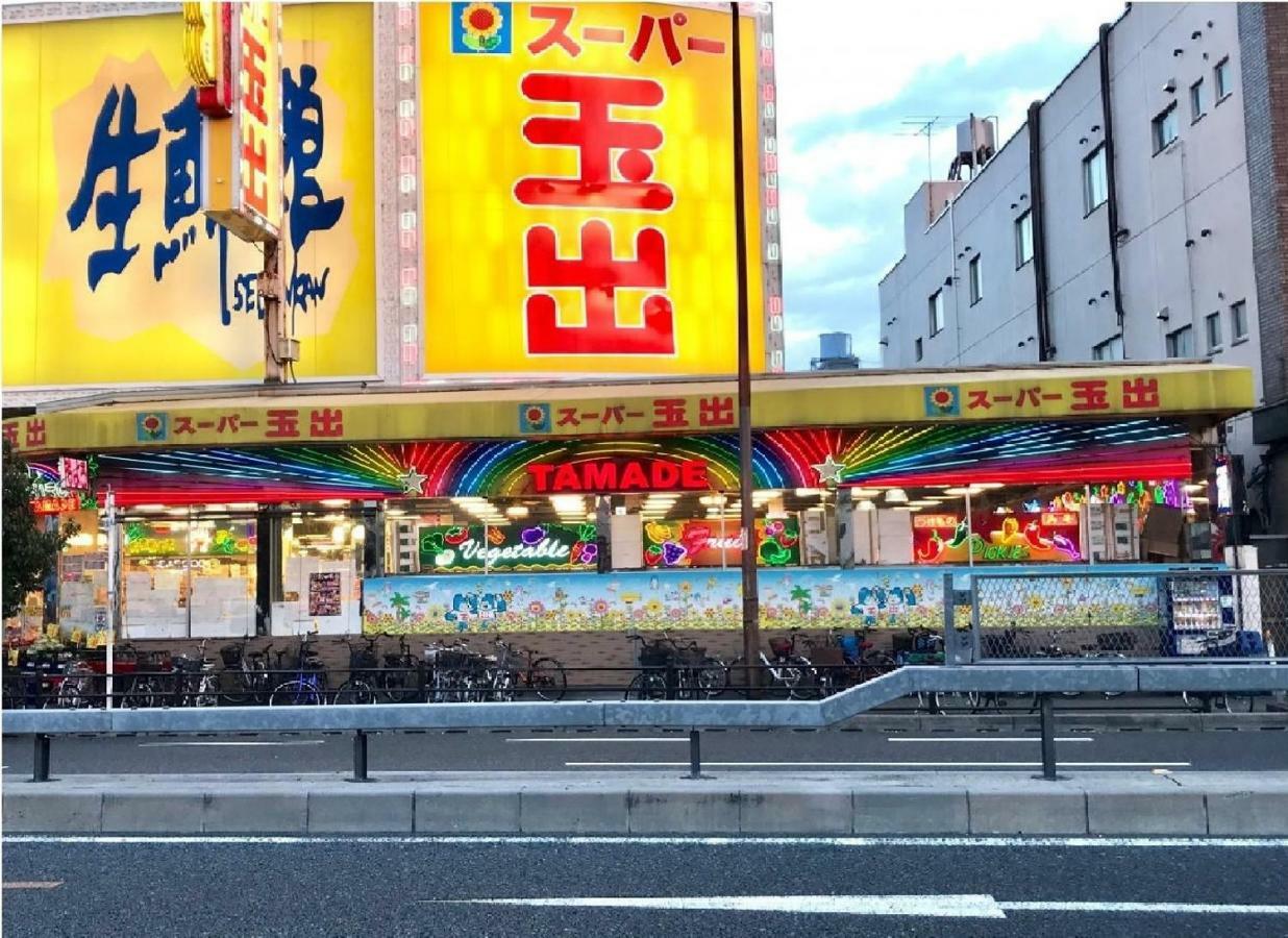 The Familiar Inn ー 旅館ホテル業 Osaca Exterior foto