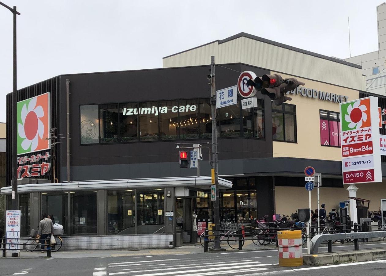 The Familiar Inn ー 旅館ホテル業 Osaca Exterior foto